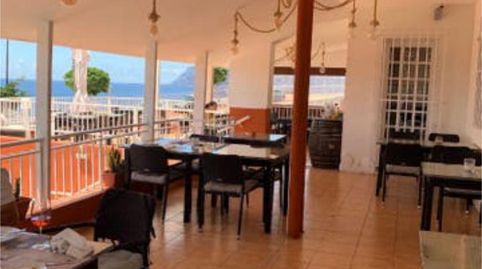 Photo 4 of Commercial properties for rent in Puerto de Santiago, Santiago del Teide