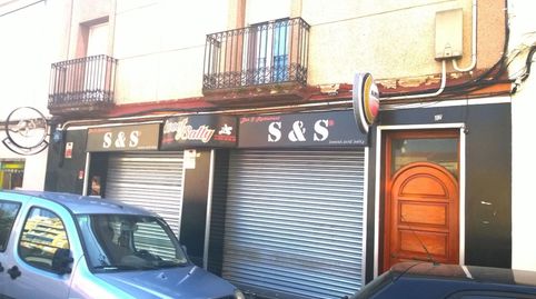 Casa adosada en venda a Carrer de Nemesi Valls, 32, Barri Antic, Barberà del Vallès - imatge 3 Foto 3 de Casa adosada en venda a Carrer de Nemesi Valls, 32, Barri Antic, Barberà del Vallès