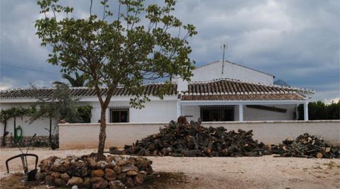 Casa o xalet en venda a Archidona, Málaga - imatge 3 Foto 3 de Casa o xalet en venda a Archidona, Málaga