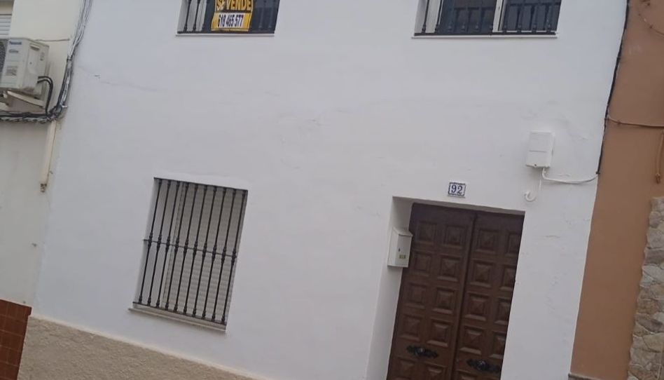 Casa adosada en venda a Calle Atrás, 92, Guareña, Badajoz - imatge 1 Foto 1 de Casa adosada en venda a Calle Atrás, 92, Guareña, Badajoz