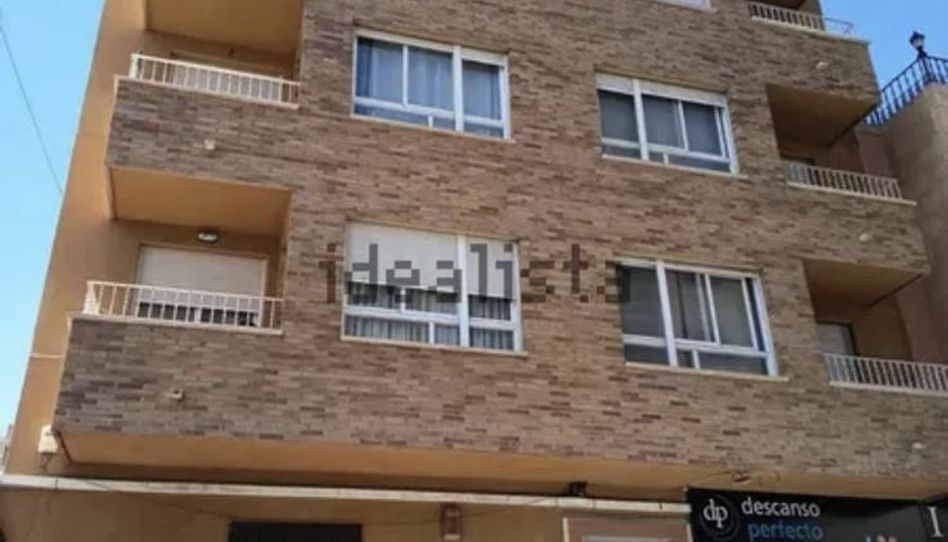Lagerraum zur Miete in Avenida Diego Ramírez Pastor, 53, Parque de las Naciones, Torrevieja - Bild 1 Foto 1 von Lagerraum zur Miete in Avenida Diego Ramírez Pastor, 53, Parque de las Naciones, Torrevieja