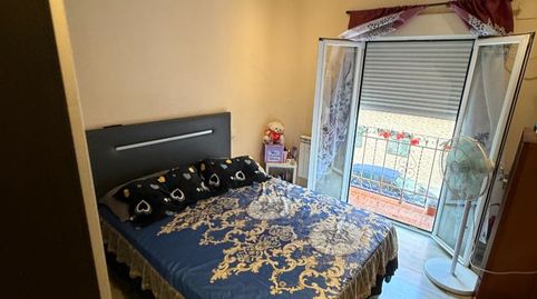 Photo 2 of Flat for sale in Calle Marquesa de Argüeso, 28, Opañel, Madrid Capital