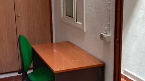 Photo 5 of Study for rent in Carrer de Bonavista, 49, Vallirana, Barcelona