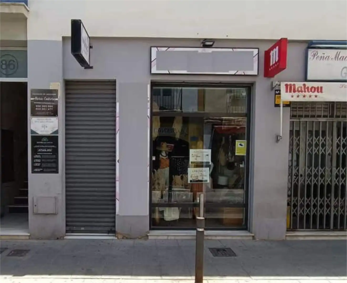 Commercial properties for rent in Sanlúcar de Barrameda  with Air Conditioner