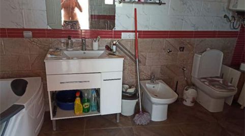 Photo 3 of Flat for rent in Aiguaviva Parc, Vidreres