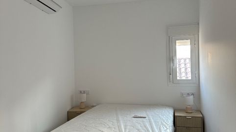 Foto 5 de Piso en venta en Calle Ramón y Cajal, 47, Centro, Utrera