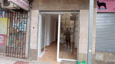 Photo 2 of Commercial properties for rent in Parque Victoria Eugenia, Málaga Capital