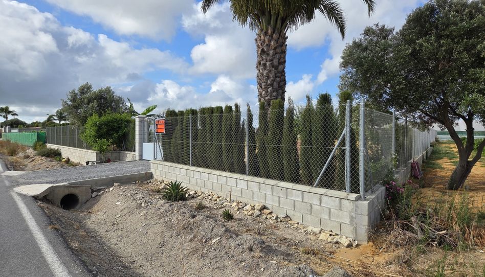 Finca rústica en venta en Calle San Antón, 4, Ayuntamiento - Barrio Alto, Sanlúcar de Barrameda - imagen 1 Foto 1 de Finca rústica en venta en Calle San Antón, 4, Ayuntamiento - Barrio Alto, Sanlúcar de Barrameda
