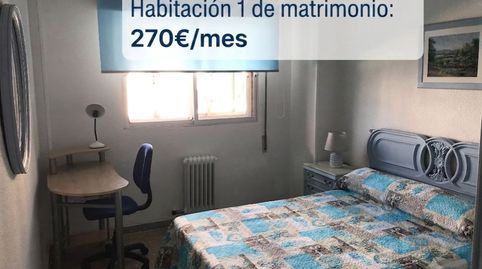 Foto 4 de Habitación en N-401, 34, El Perchel, Ciudad Real Capital