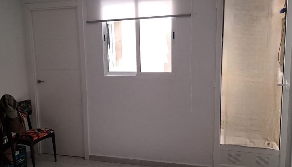 Planta baja de alquiler en Calle Bilbao, 40, San Roque - Ronda Norte, Badajoz Capital - imagen 1 Foto 1 de Planta baja de alquiler en Calle Bilbao, 40, San Roque - Ronda Norte, Badajoz Capital