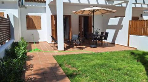 Apartamento de alquiler en La Barrosa, Chiclana de la Frontera - imagen 5 Foto 5 de Apartamento de alquiler en La Barrosa, Chiclana de la Frontera