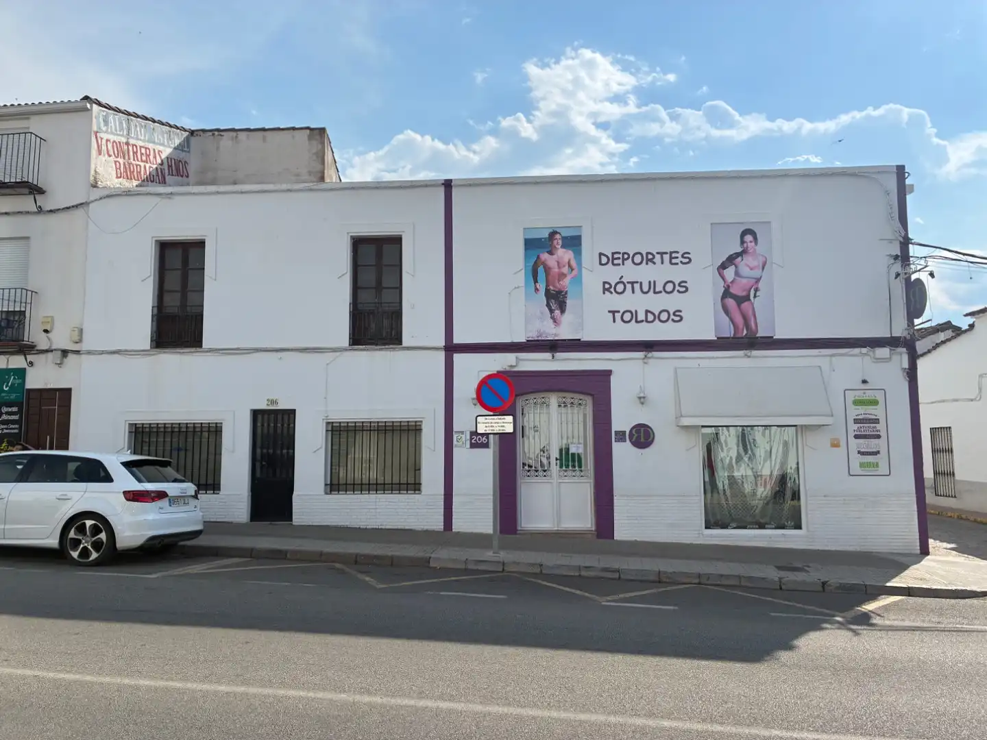 Casa adosada en venta en Paseo de Extremadura, 206, Monesterio Casa adosada en venta en Monesterio
