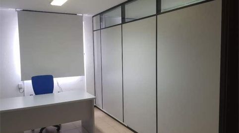 Office for rent in Beriáin, Navarra - image 3 Photo 3 of Office for rent in Beriáin, Navarra