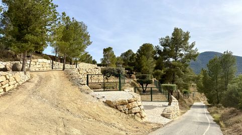 Terreno en venta en Plaça del Poble, 14, Finestrat Pueblo, Finestrat - imagen 3 Foto 3 de Terreno en venta en Plaça del Poble, 14, Finestrat Pueblo, Finestrat