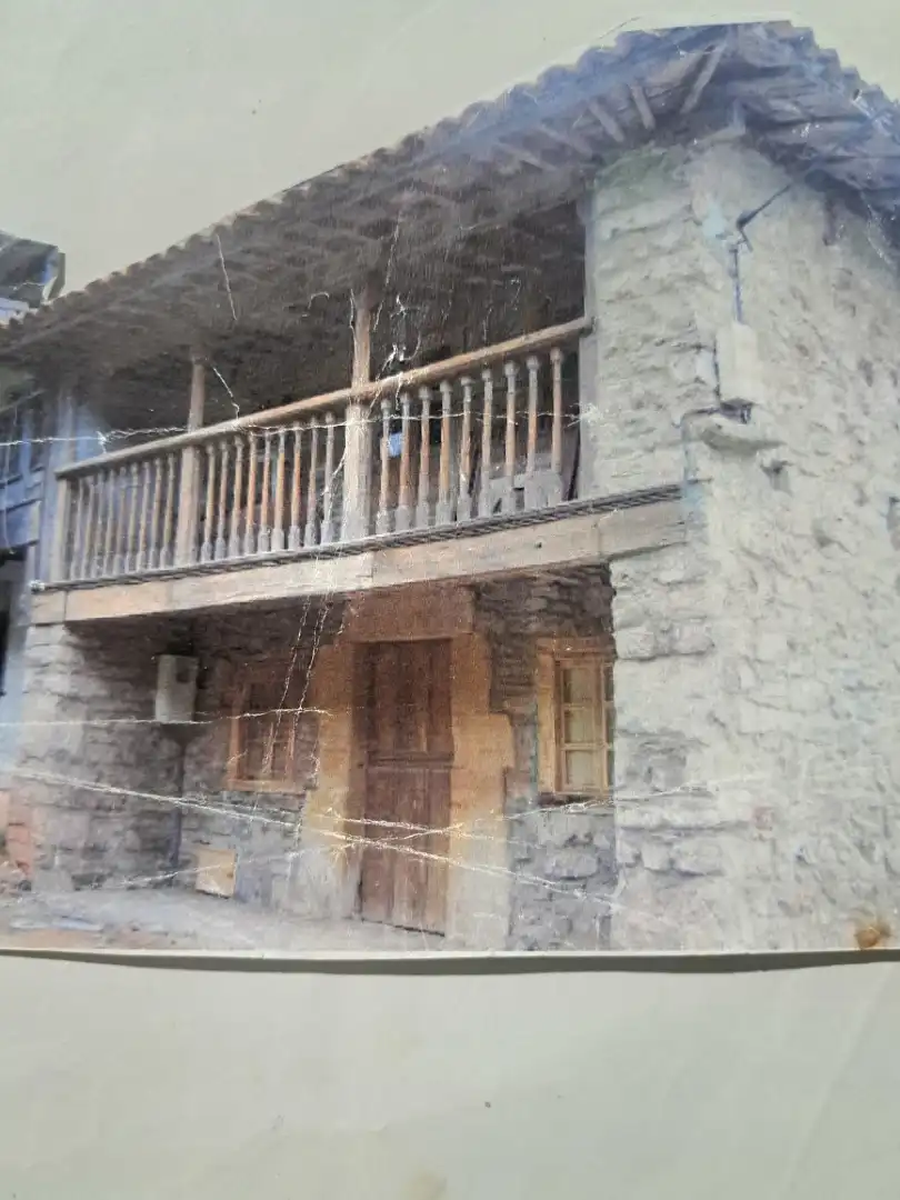 Finca rústica en venta en Calle el Valle, 6, Colunga Finca rústica en venta en Calle el Valle, 6, Colunga