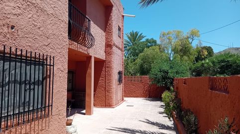Finca rústica en venda a Al-6113, 3, Mojácar Pueblo, Mojácar - imatge 3 Foto 3 de Finca rústica en venda a Al-6113, 3, Mojácar Pueblo, Mojácar