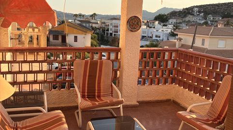Piso de alquiler en Calle Salcillo, 5, San Juan de los Terreros, Pulpí - imagen 5 Foto 5 de Piso de alquiler en Calle Salcillo, 5, San Juan de los Terreros, Pulpí