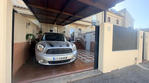 Wohnung zum Verkauf in Calle Alemania, 5, Puertas del sur - Guadabajaque, Jerez de la Frontera - Bild 4 Foto 4 von Wohnung zum Verkauf in Calle Alemania, 5, Puertas del sur - Guadabajaque, Jerez de la Frontera
