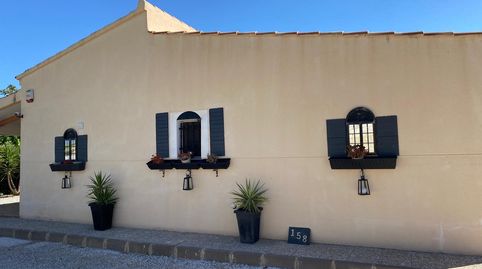 Country homes for sale in Calle Alfonso X el Sabio, 3, Pliego, Murcia - image 2 Photo 2 of Country homes for sale in Calle Alfonso X el Sabio, 3, Pliego, Murcia