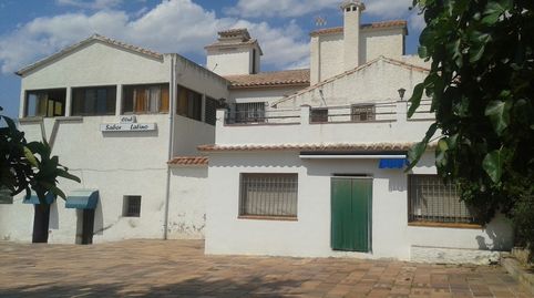 Casa o xalet en venda a Plaça de Pedralbes, 20, Pedralbes, Barcelona Capital - imatge 2 Foto 2 de Casa o xalet en venda a Plaça de Pedralbes, 20, Pedralbes, Barcelona Capital