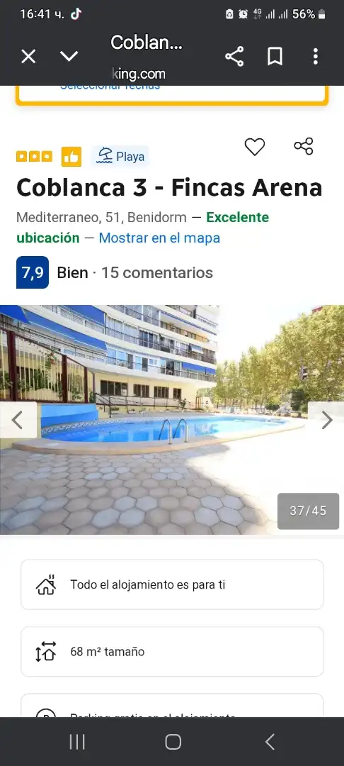 Swimming pool of Storage room for sale in Benidorm