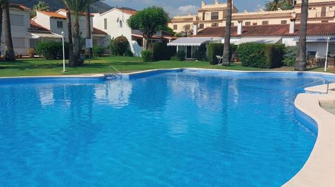 Apartamento de alquiler en Carrer de L'agret, 12, El Montgó, Dénia - imagen 2 Foto 2 de Apartamento de alquiler en Carrer de L'agret, 12, El Montgó, Dénia
