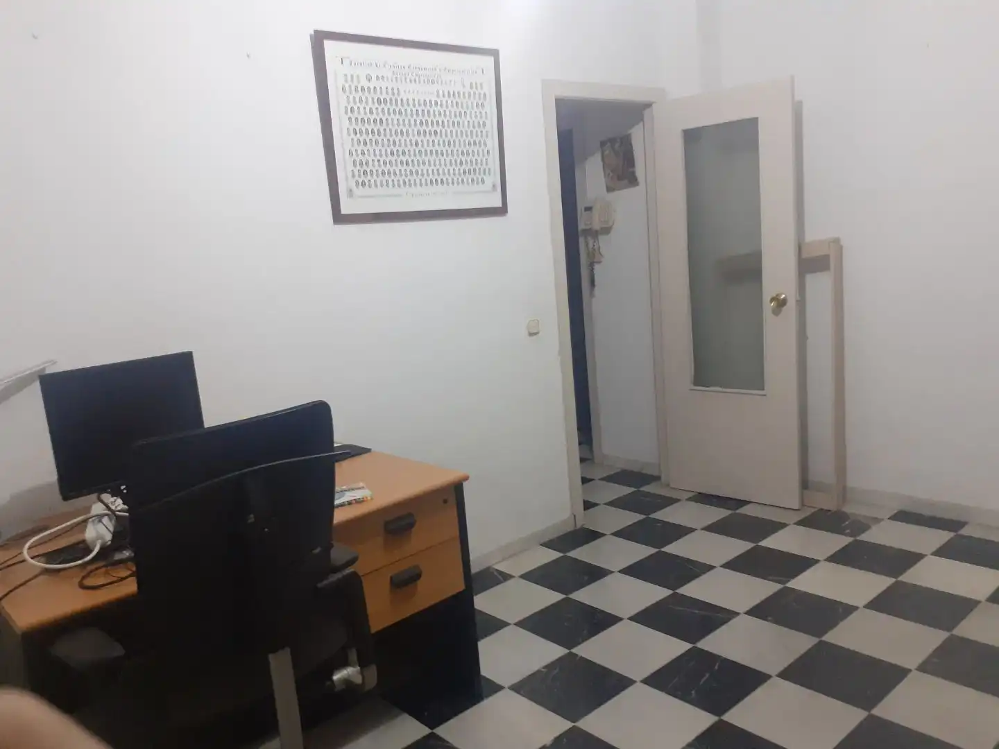 Casa adosada en venda a Calle del Islam, 35, Huerta de la Reina - Trassierra Casa adosada en venda en Córdoba amb Aire condicionat