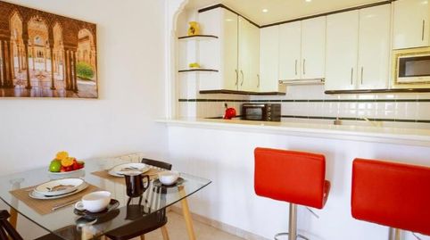 Apartamento de alquiler en Arabial, 125, Rosaleda - Juventud, Granada Capital - imagen 3 Foto 3 de Apartamento de alquiler en Arabial, 125, Rosaleda - Juventud, Granada Capital