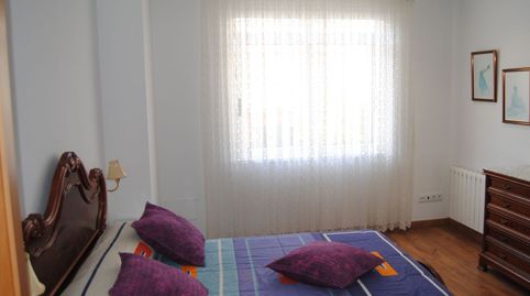 Ground floor for rent in Estrada de Castela, 228, Zona Ultramar, Ferrol - image 3 Photo 3 of Ground floor for rent in Estrada de Castela, 228, Zona Ultramar, Ferrol