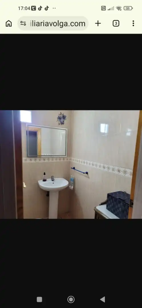 Casa o xalet en venda a Camí del Primer Canal, 13, El Grao Bany de Casa o xalet en venda en Castellón de la Plana / Castelló de la Plana amb Aire condicionat, Terrassa i Piscina