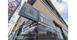 Immobles INMOBILIARIA MARACENA