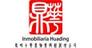 Immobles AGENCIA INMOBILIARIA HUADING