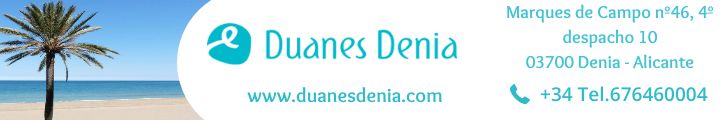 DUANES DENIA