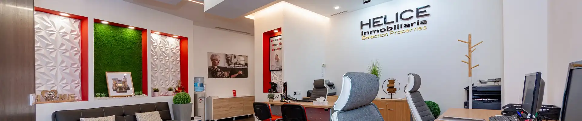 HELICE Inmobiliaria
