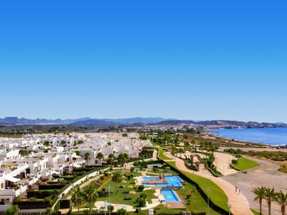 Vista exterior de Apartament en venda en Pulpí amb Aire condicionat, Terrassa i Balcó