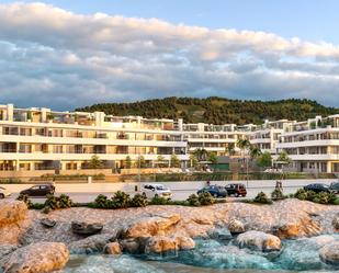 Vista exterior de Apartament en venda en Alcalà de Xivert amb Aire condicionat i Terrassa