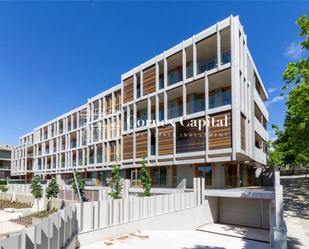 Vista exterior de Planta baixa en venda en Sant Cugat del Vallès amb Aire condicionat