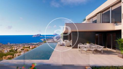 Photo 2 from new construction home in Flat for sale in Centro, Alicante