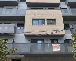 Calle VALLPARDA, 116, Collblanc - La Torrassa, L'Hospitalet de Llobregat, Barcelona