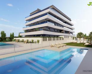 Piscina de Planta baixa en venda en Ciudad Real Capital amb Aire condicionat