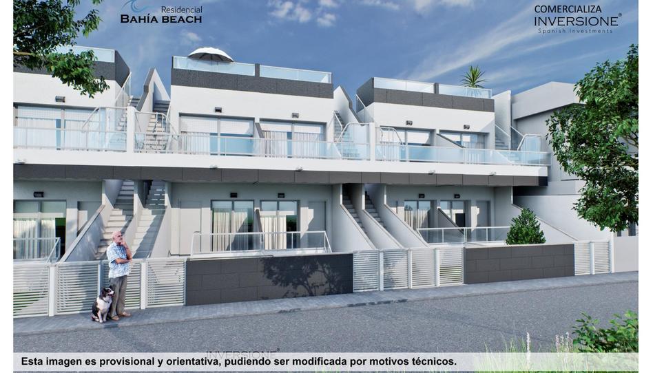 Photo 0 of Promotion Residencial Bahia Beach