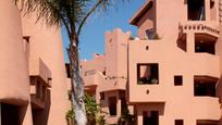 Apartment for sale in Avenue Alcalde Pedro Roca Vera, 102, Mar Menor Golf, imagen 3