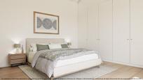 Flat for sale in Castilla la Mancha, 36, La Pedrera - Vessanes, imagen 2