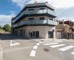 Calle Farigola, 2, La Roureda, Viladecans, Barcelona