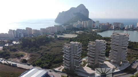 Foto 5 de vivenda d'obra nova a Pis en venda a Avenida de Bulgaria, 2, Zona Levante - Playa Fossa, Alicante