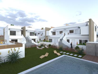 Garden of Planta baja for sale in Pilar de la Horadada  with Terrace