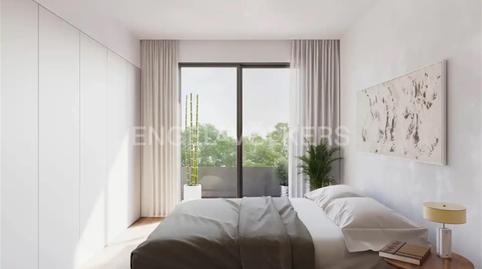 Photo 3 from new construction home in Flat for sale in Centre - Cordelles, Barcelona