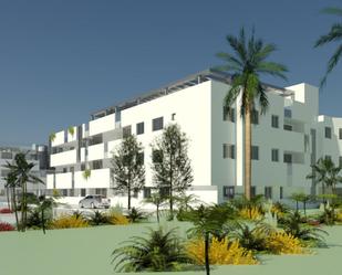 Exterior view of Flat for sale in Rota  with Air Conditioner, Terrace and Storage room